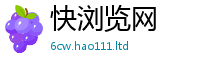 王中王493333WWW马头诗除2025新奥天天开好彩开奖结果